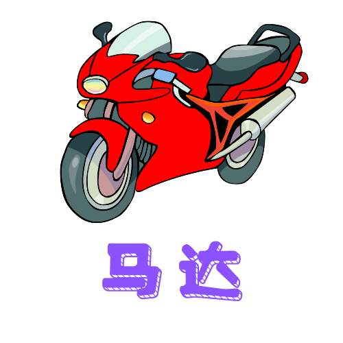 嘟嘟电影永久VIP会员版